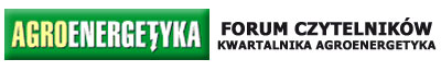 Forum AE